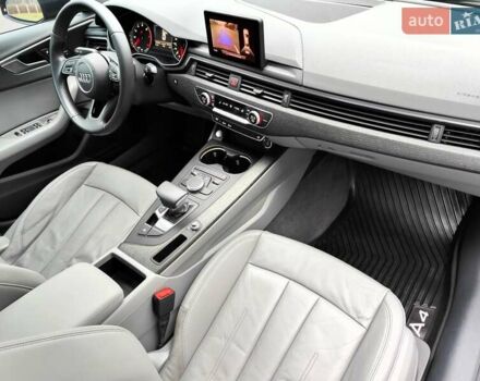 Серый Ауди А4, объемом двигателя 2 л и пробегом 128 тыс. км за 15990 $, фото 51 на Automoto.ua