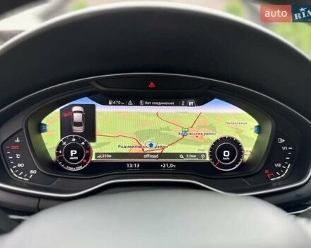 Серый Ауди А4, объемом двигателя 3 л и пробегом 253 тыс. км за 22000 $, фото 60 на Automoto.ua