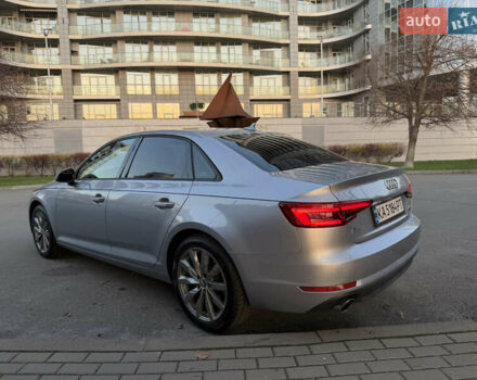 Серый Ауди А4, объемом двигателя 1.98 л и пробегом 176 тыс. км за 14150 $, фото 8 на Automoto.ua