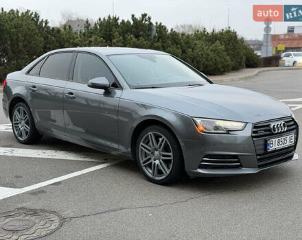Серый Ауди А4, объемом двигателя 1.98 л и пробегом 160 тыс. км за 17999 $, фото 1 на Automoto.ua