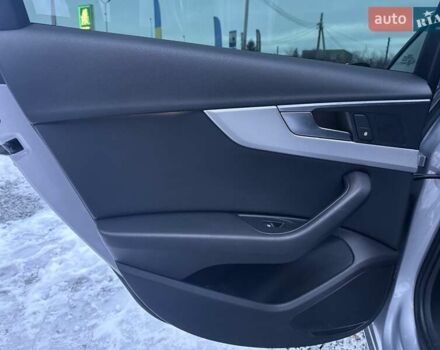 Серый Ауди А4, объемом двигателя 1.98 л и пробегом 144 тыс. км за 19100 $, фото 18 на Automoto.ua