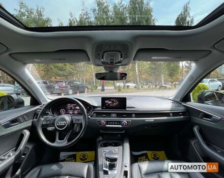 Серый Ауди А4, объемом двигателя 2 л и пробегом 140 тыс. км за 20900 $, фото 19 на Automoto.ua