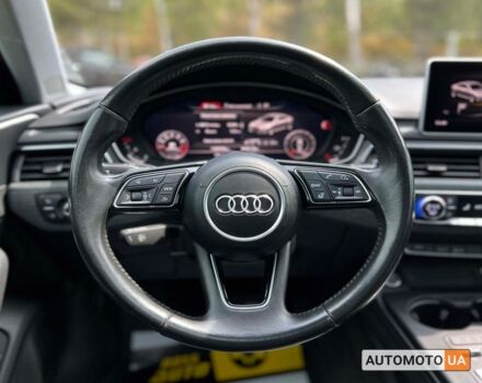 Серый Ауди А4, объемом двигателя 2 л и пробегом 140 тыс. км за 20900 $, фото 18 на Automoto.ua