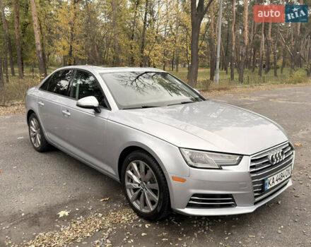 Серый Ауди А4, объемом двигателя 1.98 л и пробегом 174 тыс. км за 16700 $, фото 4 на Automoto.ua