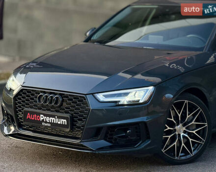 Сірий Ауді А4, об'ємом двигуна 2 л та пробігом 110 тис. км за 19500 $, фото 1 на Automoto.ua