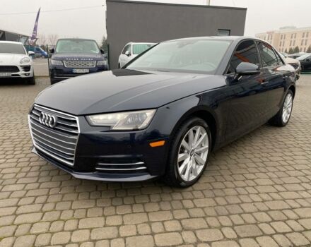 Серый Ауди А4, объемом двигателя 2 л и пробегом 226 тыс. км за 14500 $, фото 2 на Automoto.ua