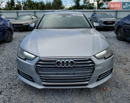 Серый Ауди А4, объемом двигателя 2 л и пробегом 240 тыс. км за 12100 $, фото 1 на Automoto.ua