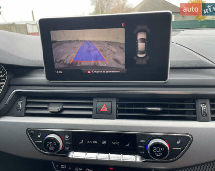 Сірий Ауді А4, об'ємом двигуна 2 л та пробігом 54 тис. км за 17800 $, фото 36 на Automoto.ua