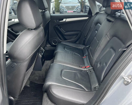 Сірий Ауді А4, об'ємом двигуна 2 л та пробігом 225 тис. км за 12490 $, фото 40 на Automoto.ua