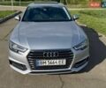Серый Ауди А4, объемом двигателя 1.98 л и пробегом 141 тыс. км за 18400 $, фото 1 на Automoto.ua