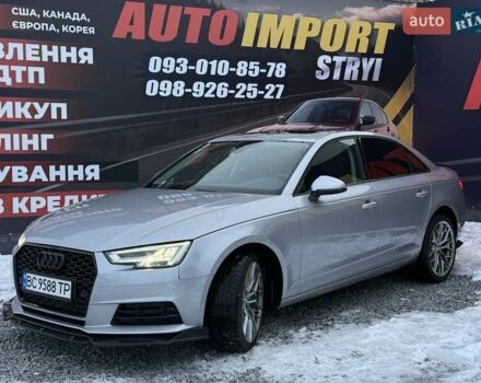 Серый Ауди А4, объемом двигателя 1.98 л и пробегом 144 тыс. км за 19100 $, фото 3 на Automoto.ua