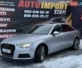 Серый Ауди А4, объемом двигателя 1.98 л и пробегом 144 тыс. км за 19100 $, фото 3 на Automoto.ua