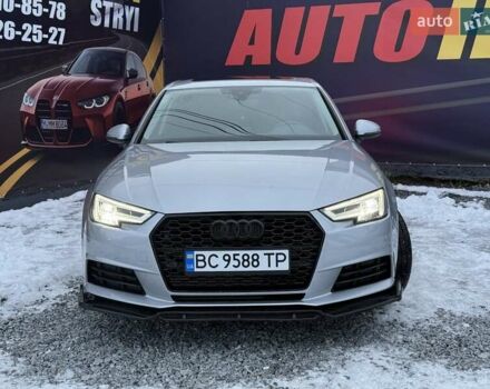 Серый Ауди А4, объемом двигателя 1.98 л и пробегом 144 тыс. км за 19100 $, фото 2 на Automoto.ua