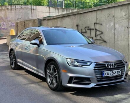 Серый Ауди А4, объемом двигателя 2 л и пробегом 115 тыс. км за 14850 $, фото 1 на Automoto.ua