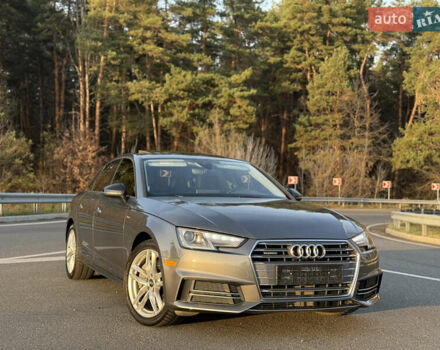 Серый Ауди А4, объемом двигателя 2 л и пробегом 160 тыс. км за 17700 $, фото 1 на Automoto.ua