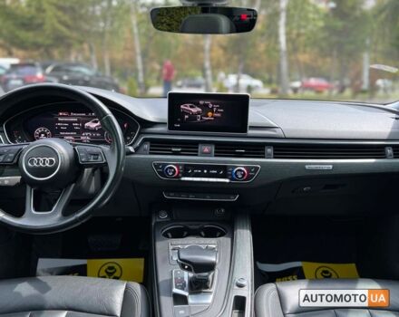 Серый Ауди А4, объемом двигателя 2 л и пробегом 140 тыс. км за 20900 $, фото 17 на Automoto.ua