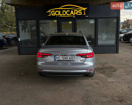 Серый Ауди А4, объемом двигателя 2 л и пробегом 247 тыс. км за 16000 $, фото 14 на Automoto.ua