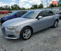 Серый Ауди А4, объемом двигателя 2 л и пробегом 240 тыс. км за 12100 $, фото 1 на Automoto.ua