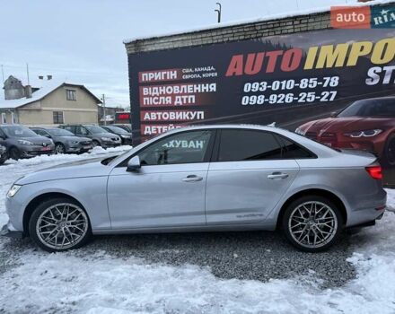 Серый Ауди А4, объемом двигателя 1.98 л и пробегом 144 тыс. км за 19100 $, фото 4 на Automoto.ua