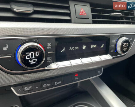 Сірий Ауді А4, об'ємом двигуна 2 л та пробігом 54 тис. км за 17800 $, фото 43 на Automoto.ua