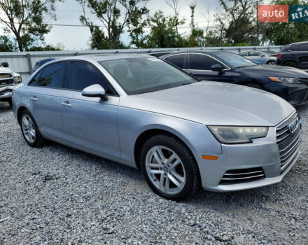 Серый Ауди А4, объемом двигателя 2 л и пробегом 240 тыс. км за 12100 $, фото 2 на Automoto.ua