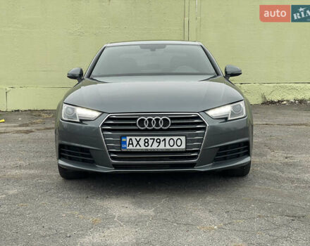 Сірий Ауді А4, об'ємом двигуна 2 л та пробігом 54 тис. км за 17800 $, фото 2 на Automoto.ua