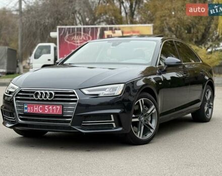 Сірий Ауді А4, об'ємом двигуна 1.98 л та пробігом 124 тис. км за 19900 $, фото 1 на Automoto.ua