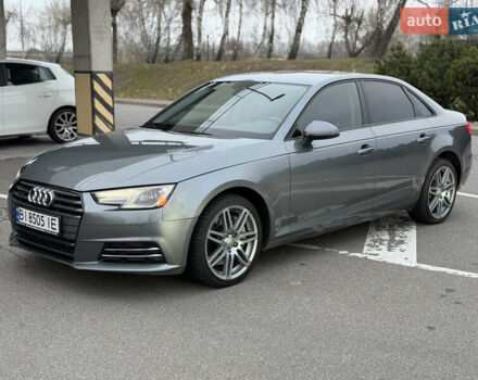 Серый Ауди А4, объемом двигателя 1.98 л и пробегом 160 тыс. км за 17999 $, фото 2 на Automoto.ua