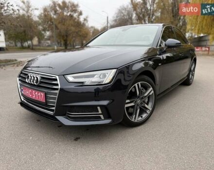 Сірий Ауді А4, об'ємом двигуна 1.98 л та пробігом 124 тис. км за 19900 $, фото 2 на Automoto.ua