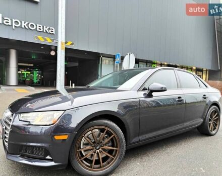 Серый Ауди А4, объемом двигателя 2 л и пробегом 128 тыс. км за 15990 $, фото 7 на Automoto.ua