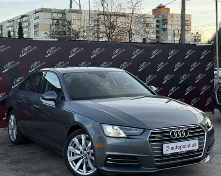 Серый Ауди А4, объемом двигателя 1.98 л и пробегом 168 тыс. км за 19600 $, фото 1 на Automoto.ua