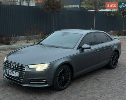 Серый Ауди А4, объемом двигателя 1.98 л и пробегом 201 тыс. км за 17800 $, фото 1 на Automoto.ua