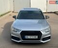 Серый Ауди А4, объемом двигателя 1.98 л и пробегом 205 тыс. км за 15500 $, фото 1 на Automoto.ua
