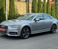 Серый Ауди А4, объемом двигателя 1.98 л и пробегом 212 тыс. км за 15999 $, фото 1 на Automoto.ua