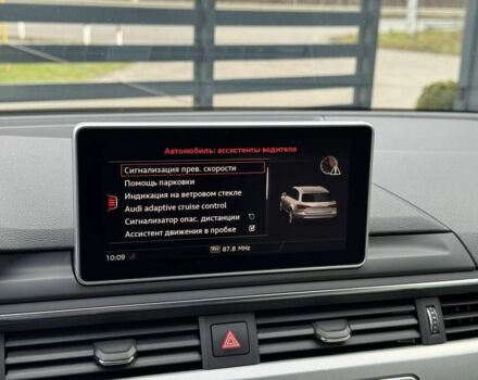 Серый Ауди А4, объемом двигателя 3 л и пробегом 170 тыс. км за 24900 $, фото 23 на Automoto.ua