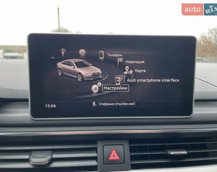 Сірий Ауді А4, об'ємом двигуна 2 л та пробігом 54 тис. км за 17800 $, фото 44 на Automoto.ua
