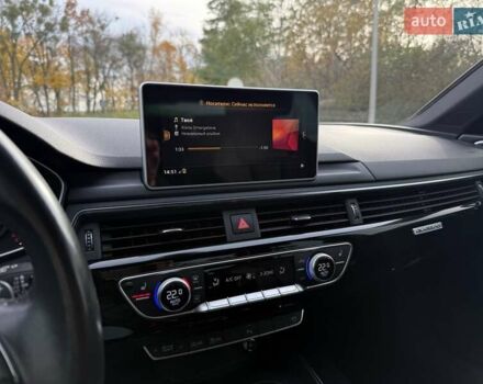 Серый Ауди А4, объемом двигателя 3 л и пробегом 253 тыс. км за 20700 $, фото 45 на Automoto.ua