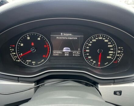 Серый Ауди А4, объемом двигателя 2 л и пробегом 300 тыс. км за 16500 $, фото 19 на Automoto.ua