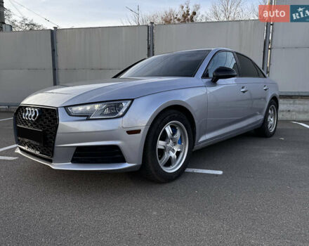 Серый Ауди А4, объемом двигателя 1.98 л и пробегом 99 тыс. км за 16999 $, фото 12 на Automoto.ua