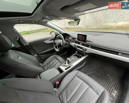 Серый Ауди А4, объемом двигателя 1.98 л и пробегом 100 тыс. км за 19300 $, фото 33 на Automoto.ua