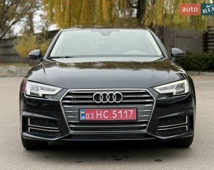 Сірий Ауді А4, об'ємом двигуна 1.98 л та пробігом 124 тис. км за 19900 $, фото 13 на Automoto.ua