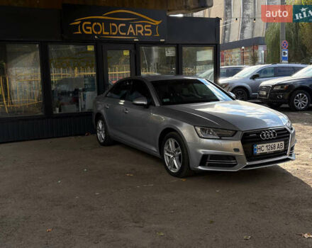 Серый Ауди А4, объемом двигателя 2 л и пробегом 247 тыс. км за 16000 $, фото 9 на Automoto.ua