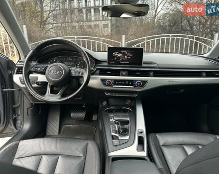 Сірий Ауді А4, об'ємом двигуна 1.98 л та пробігом 100 тис. км за 16900 $, фото 26 на Automoto.ua