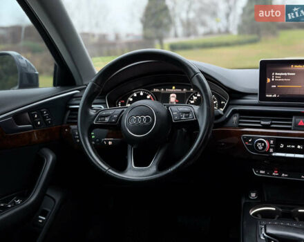 Серый Ауди А4, объемом двигателя 1.98 л и пробегом 160 тыс. км за 17999 $, фото 31 на Automoto.ua