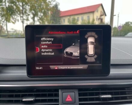 Серый Ауди А4, объемом двигателя 2 л и пробегом 300 тыс. км за 16500 $, фото 23 на Automoto.ua