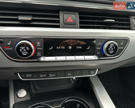 Сірий Ауді А4, об'ємом двигуна 1.98 л та пробігом 54 тис. км за 20100 $, фото 15 на Automoto.ua