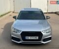Сірий Ауді А4, об'ємом двигуна 1.98 л та пробігом 205 тис. км за 15700 $, фото 1 на Automoto.ua
