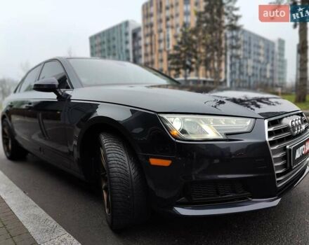 Серый Ауди А4, объемом двигателя 2 л и пробегом 128 тыс. км за 15990 $, фото 30 на Automoto.ua