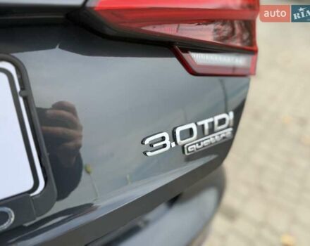 Серый Ауди А4, объемом двигателя 3 л и пробегом 253 тыс. км за 20700 $, фото 59 на Automoto.ua