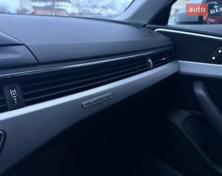 Серый Ауди А4, объемом двигателя 1.98 л и пробегом 144 тыс. км за 19100 $, фото 29 на Automoto.ua